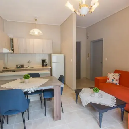 Vasileiou Apartamento *