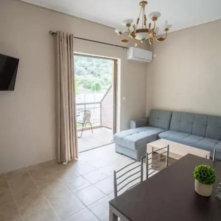 Vasileiou Apartamento *