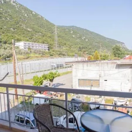 Apartment Vasileiou *